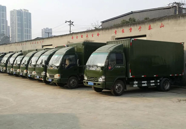 公司简介